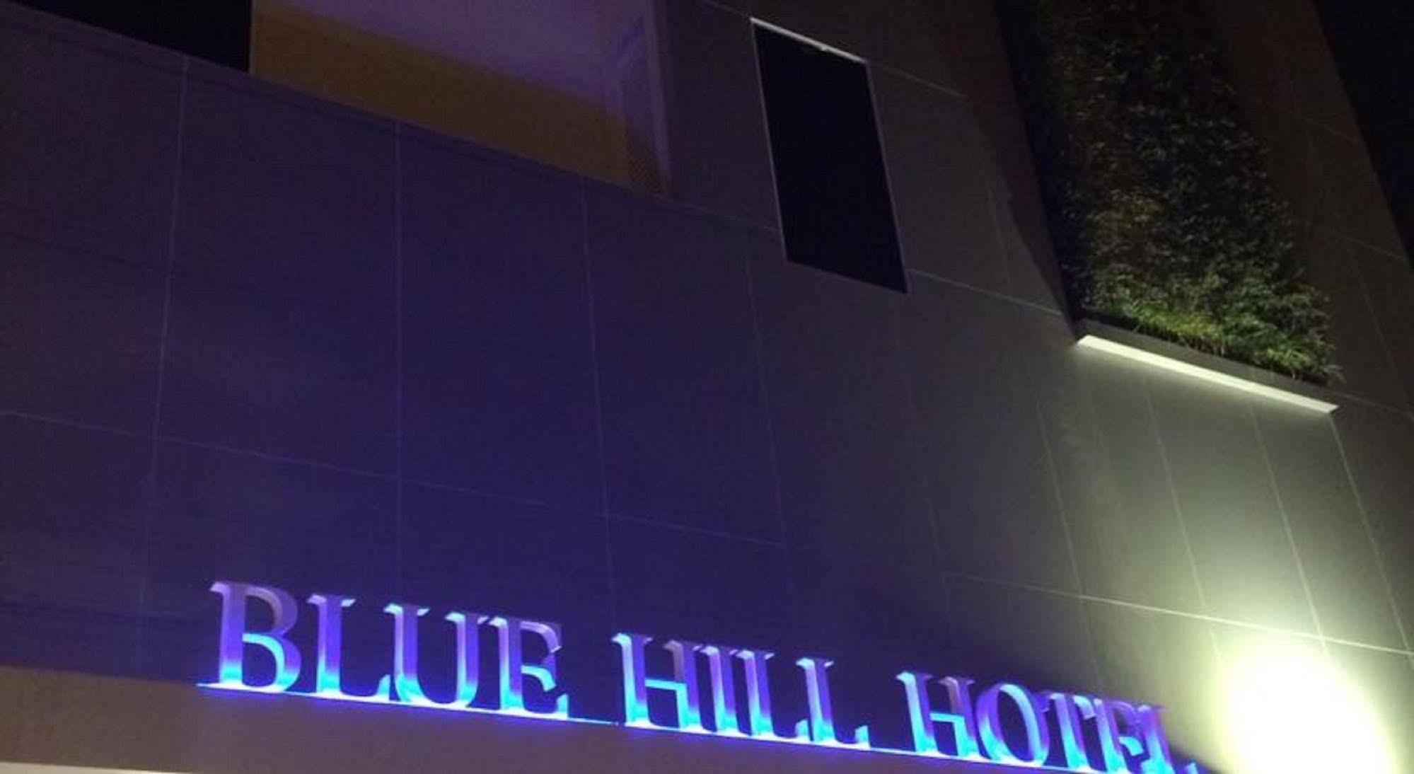Blue Hill Hotel 4* Timbo (Santa Catarina)